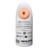 Alive - Flex Masturbator Anal - Masturbator - Medium