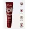 Orgie - Electric Oral - Tingling Lip Gloss - Jordbær Orgie - Electric Oral - Tingling Lip Gloss - Jordbær