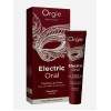 Orgie - Electric Oral - Tingling Lip Gloss - Jordbær Orgie - Electric Oral - Tingling Lip Gloss - Jordbær