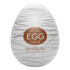 Tenga - Onaniegg - Egg Silky II - Brun Tenga - Onaniegg - Egg Silky II - Brun