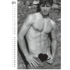 Kalender 2026 - Soft Men
