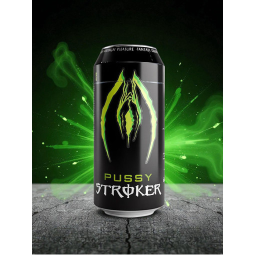 Alive - Masturbator - Monster Pussy stroker